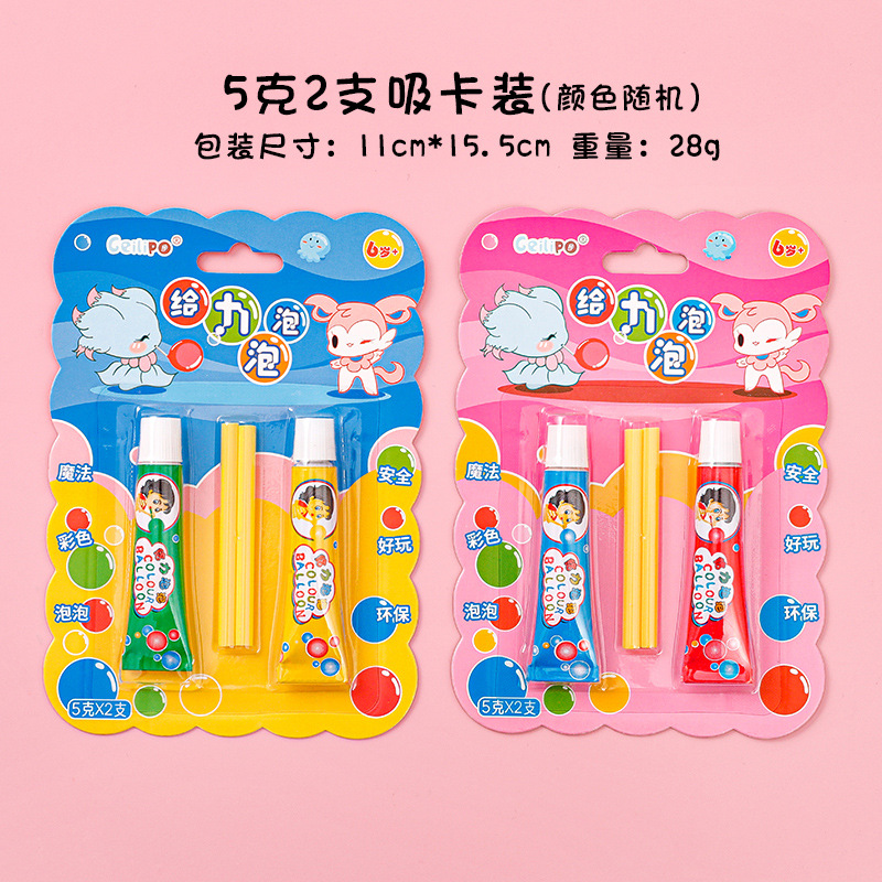 5g x 2-pack (sold per pack)