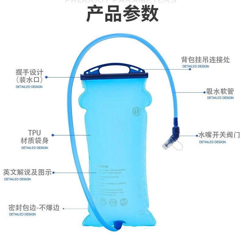 浄水器ストロー付きウォーターバッグ、軟水バッグ、重力ろ過ウォーターバッグ、携帯用ウォーターバッグ、TPU携帯用ろ過ウォーターバッグ|undefined