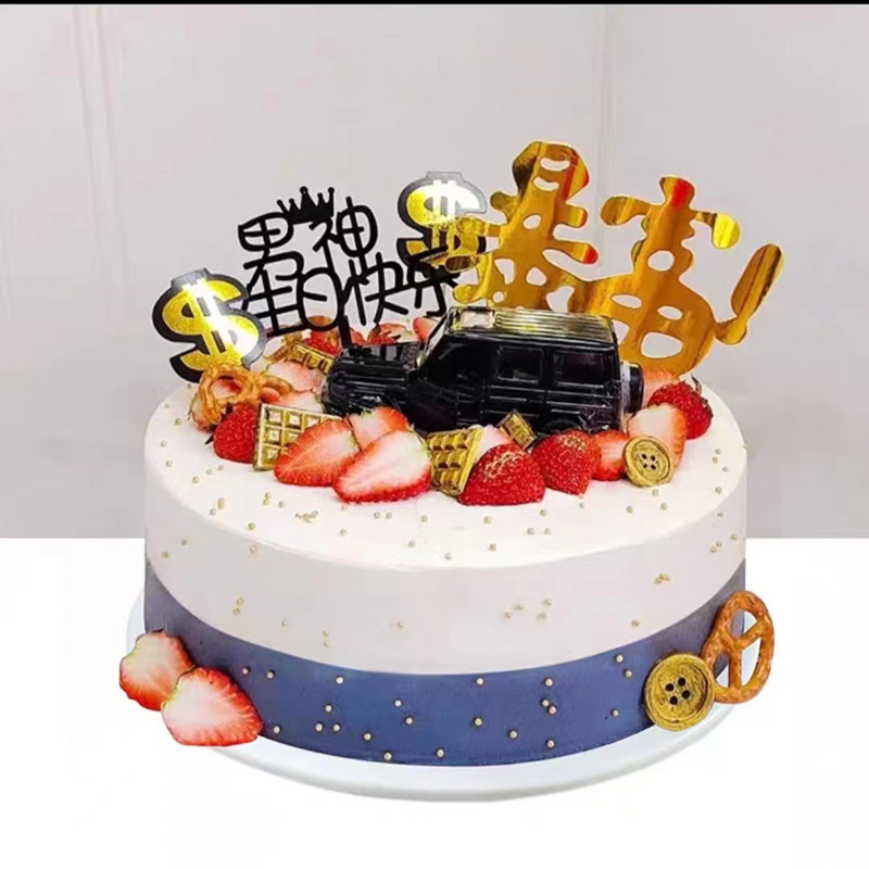 6inch - 화이트 26 남신의 생일을 축하합니다