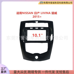 �m��15���ծa LIVINA�P����׿��������DVD�����b����׃�׿��