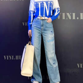 时尚气质保暖晕染毛衣牛仔裤套装女2023新款春秋针织衫两件套潮流