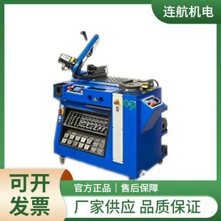 ����O+P�ۉ��CTUBOMATIC V450 ES ���ܙC �����A�bģ�߰�