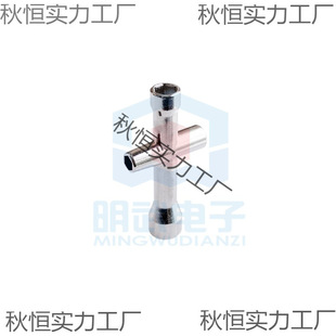 7����Ͳ �C���� ܇ģ M3 �ݽz ��ĸ 5.5 ����Сʮ����Ͳ