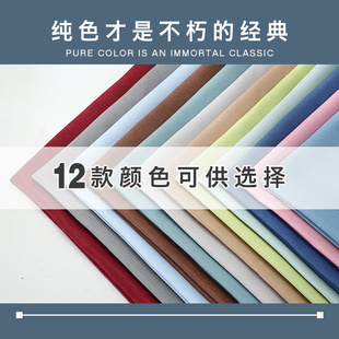 Door Curtain Partition Curtain Thickened Hole-free Installation Telescopic Rod A Complete Set of Bedroom Kitchen Fitting Room Shelter Cloth Bei Qin