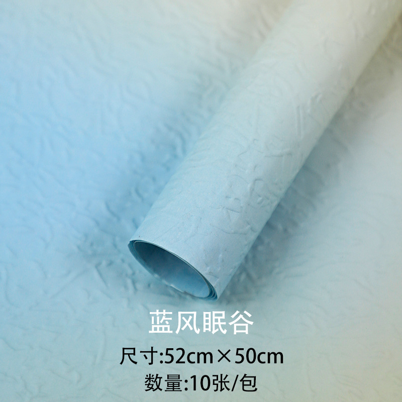 Huaxi piedra textura papel de tinta de alta textura ramo pliegue papel de embalaje impermeable material DIY hecho a mano