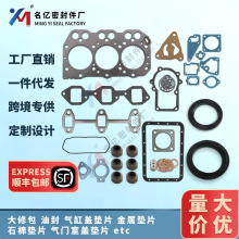 mTK 3.88R3TNA72ް10-30-0261׉|Ƭ719632-92611