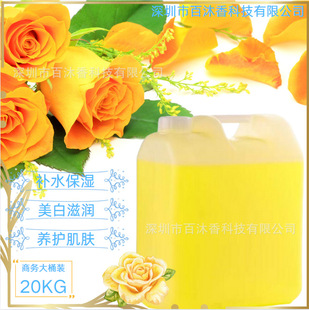 ����A��͸���S��ԡ¶���Sֱ�N�Ƶ��Ȫ�����a���b20KG���ø�����