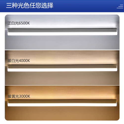 T8 lamp aluminum plastic split wide voltage double row lamp beads high lumen no flicker t8led lamp 1 meter 2