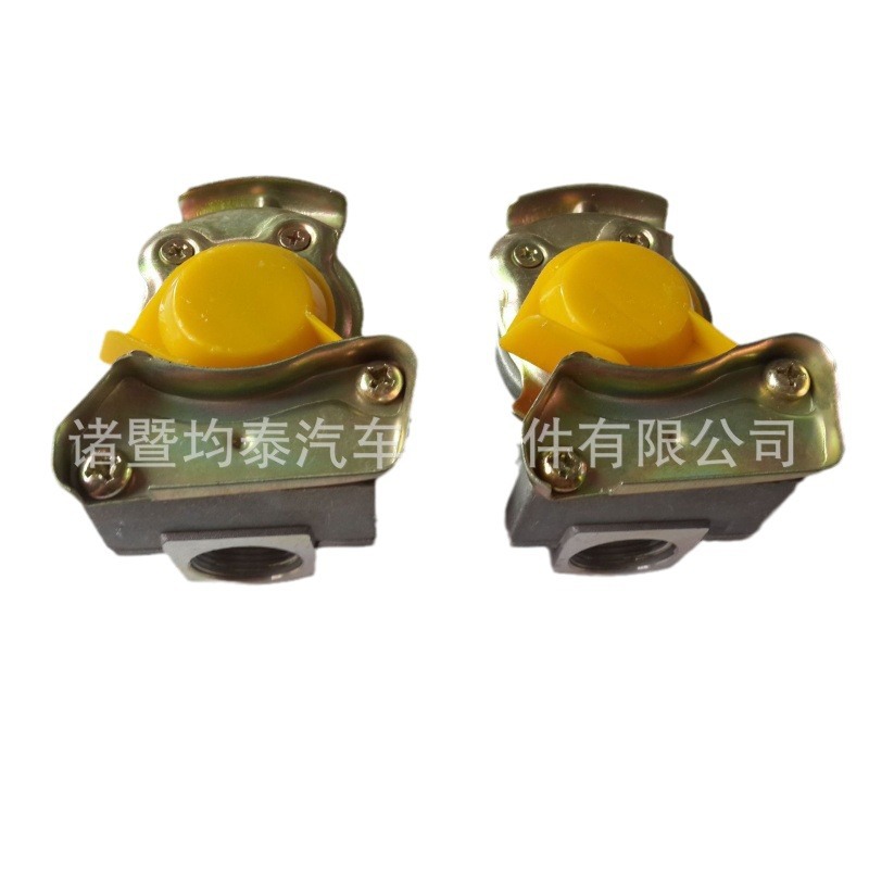 El Autobús Europeo del camión del conector 4522000110(2 pack) parte SMT