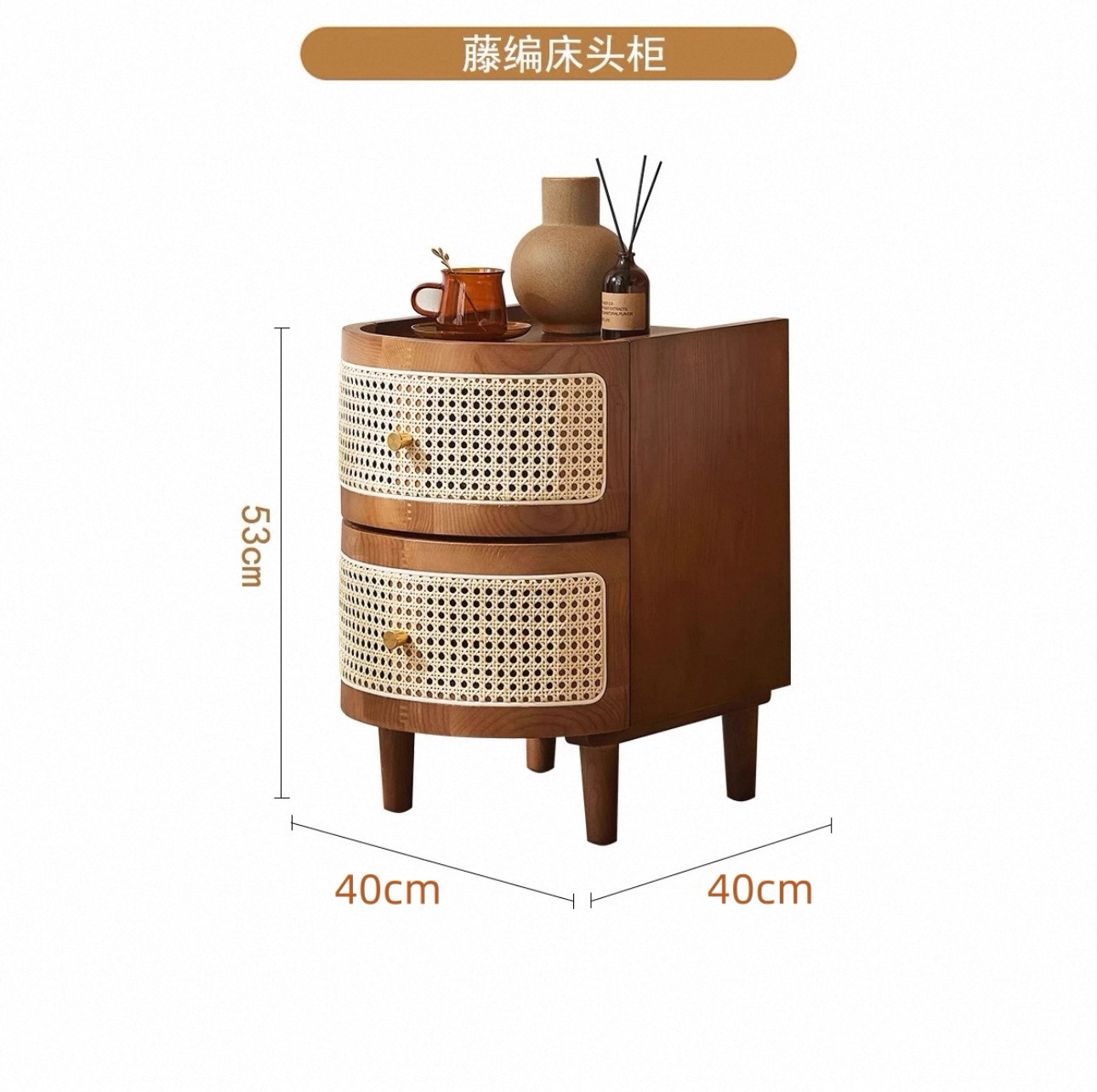 월넛 컬러 메탈 손잡이