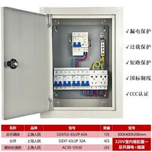 ��̩����220V������������b�젝�����_�P�������ľ������_�P���