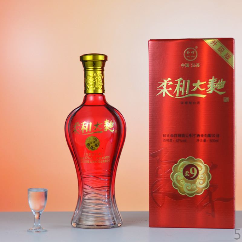 江苏绵柔42度柔和大曲酒正宗浓香型纯粮食白酒特价批发6瓶500ml