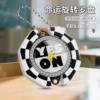 【Directional Dial】Yes or No