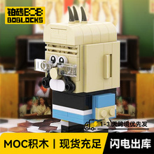 �Ϸ�������MOC-138031��ެ�����^�зeľ������߅С�w��ƴ�b���