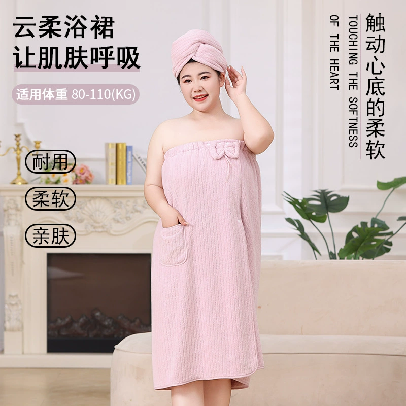 Платье для ванны большого размера оптом можно носить, обернутое полотенце впитывает воду, быстро сушит халат, толстые сухие волосы, шапочка для душа, сухие волосы, шапочка для ванны
