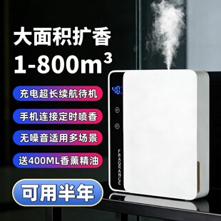 深圳市中知遇科技有限公司