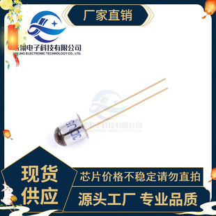 ��Ʒ�F؛ ���O�� 3DU5C ��������O��/���w��/���ٷ��b 2�_