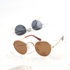 Fashionable retro sunglasses, glasses for early age, metal sun protection cream, 1-3 years, UF-protection