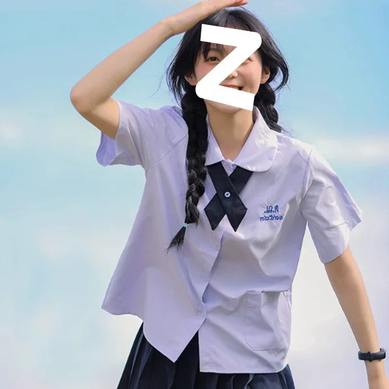 Uniform, shirt, summer set, Thailand