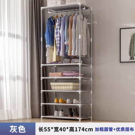 Armario simple, tubería de acero resistente y duradera, engrosamiento, refuerzo y engrosamiento, armario de tela de almacenamiento, alquiler de dormitorio doméstico, Changhequ