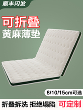 s���S�鴲�|ʮ��ͯ�o��ȩӲ�����ۯB���|������ȻҬ�����z