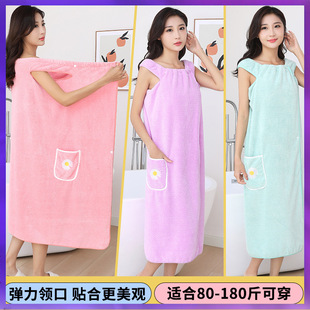✅Wholesale New Pineapple Embroidered Bath Skirt Bathrobe Wearing Wrap plus size Bath Skirt Absorbent Bath Towel