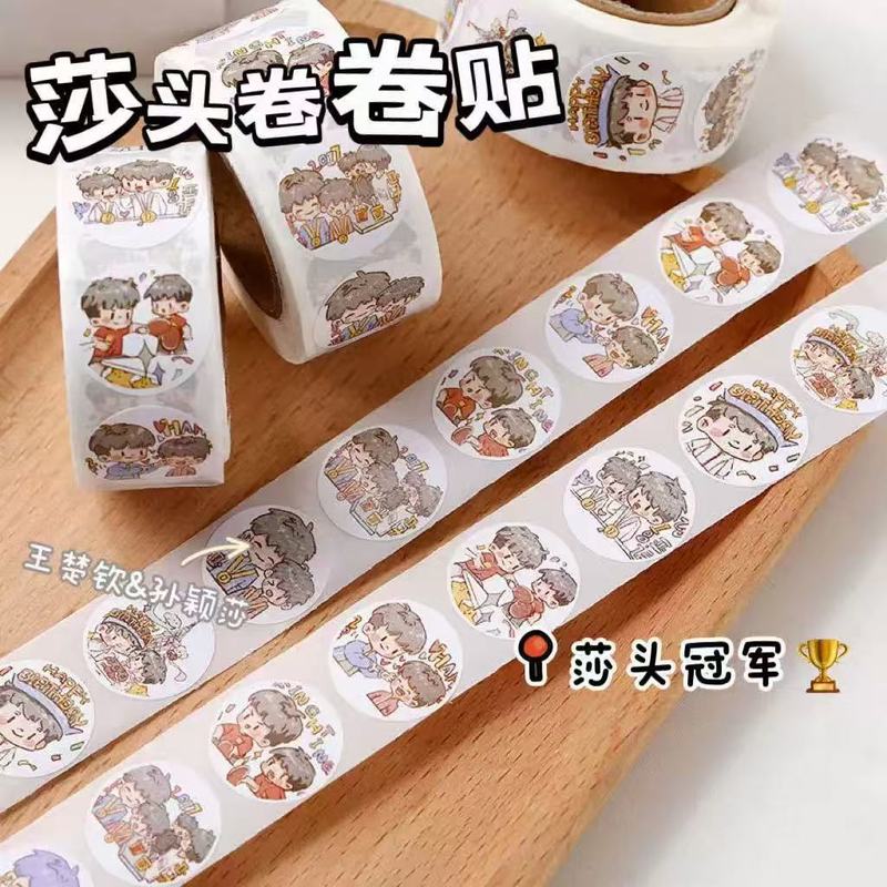 子供、幼稚園、小学生向けのカロミごほうびステッカーをまとめ売り、漫画ステッカーのアイデア|undefined
