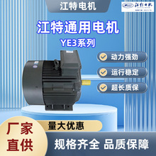 ��������늙CYE4ϵ�����ஐ��늄әC1.1KW7.5KWȫ�~��Ȧ�S��ֱ��