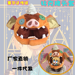 �Α���߅�����_���f����֮�I�ֿ��i�^ñ�ӱ��ӿ����Ůͨ�ÿ�F؛