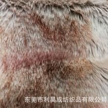 �F؛2.5CM��ɫëӡ�lȾ��ë�q������ ë�Iñ���ִ��Ҿ��}�Q��ˇƷ