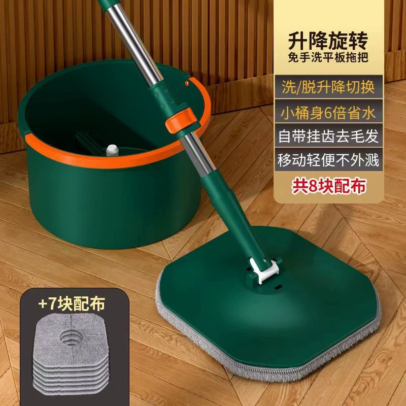 Mop household one mop new model automatic lazy hand-free hand wash mop rotating suction horizontal slab mop mopping artifact