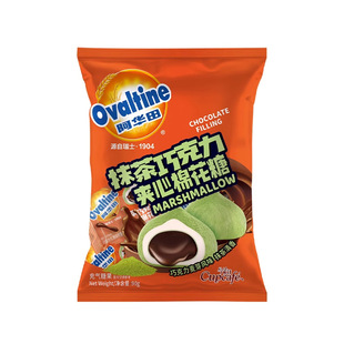 Ovaltine���A��   �ɿ����A���޻���90g���{�ǽY��ϲ�ǃ�ͯС��ʳ