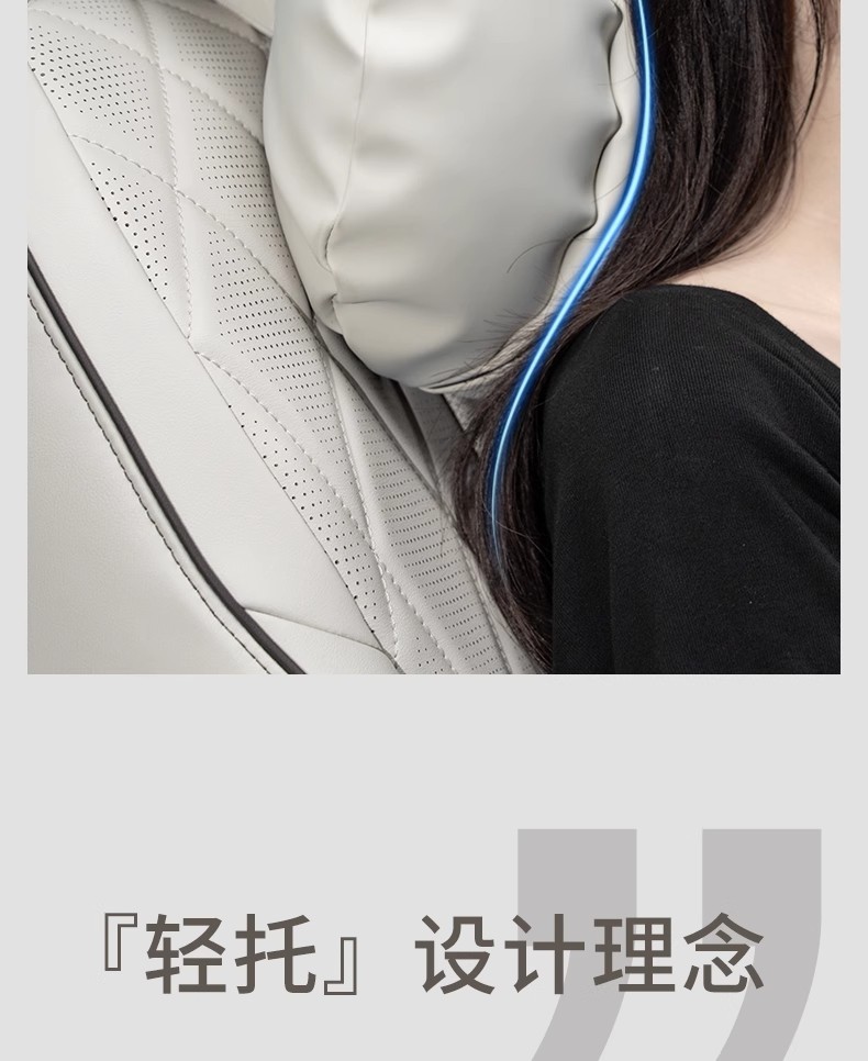 Cross-Border Exclusive Supply of Popular Car Headrests, Car Pillows, Neck Pillows, Cushions, Car Seat Pillows, Lumbar Support Cushions