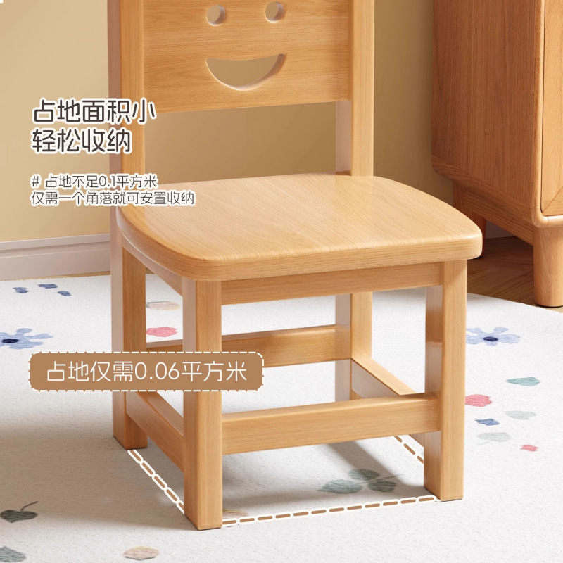 实木小凳子家用儿童木头餐椅靠背小椅子托儿所木凳矮凳幼儿园板凳|undefined