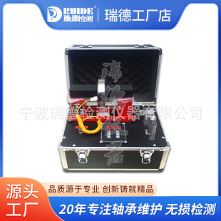 Rhett High Quality Bearing Heater SMBG-1/2.5/3.6/3.6XSMBGW-2.0 SMBG8.0/X Accessories