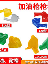 11A���͘���6��1��12A120�Է☌����ZVAOPW���՘����͘����o��