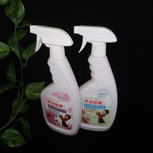 ���a�ӹ�����������ƿģ���Nֲ��I�BҺƿ���ۃ�����ƿ���Fƿ