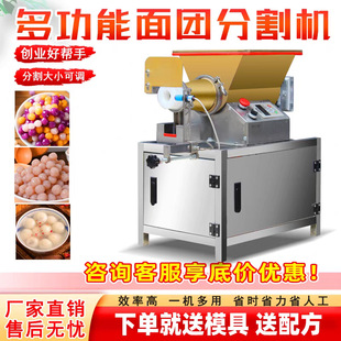 ��F���ЙC��������W�C늄ӟ����F���ЙC�Ԅ���Ӱ��ӷ���C