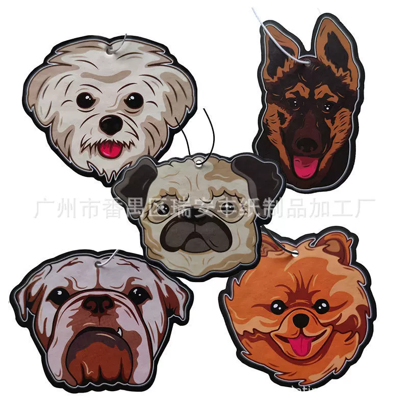 车载香片 汽车香片挂件 持久淡香 车载香水香薰香调车内去除异味