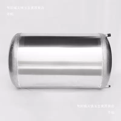 Truck sprinkler water tank, aluminum-magnesium Water tank