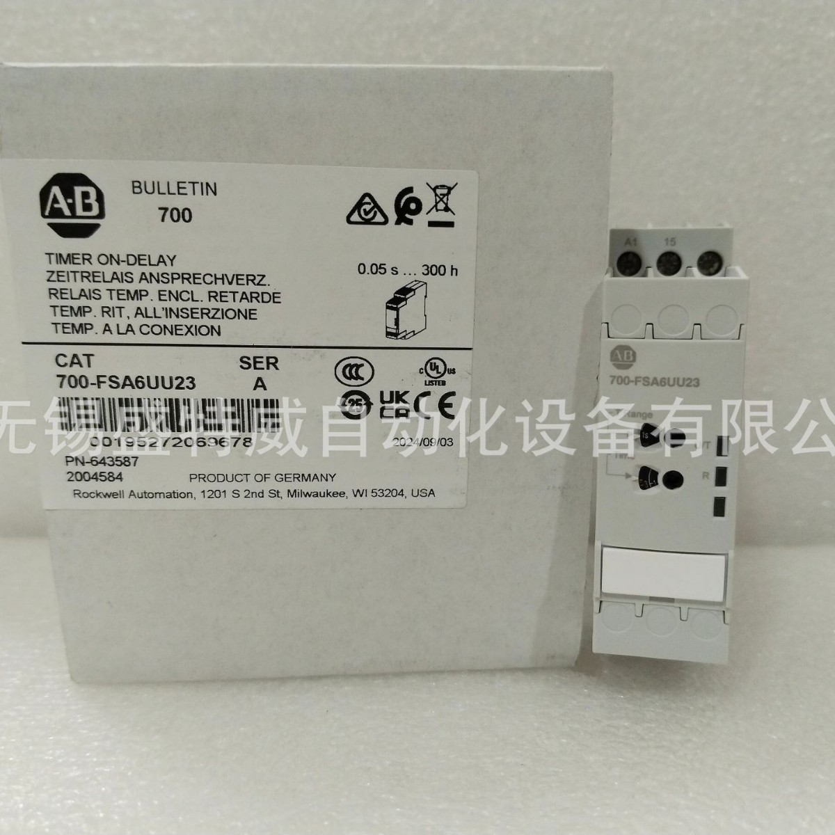 原装现货700-FSA6UU23/FSA3UU23/FSA3AU23/FSA3GU23 AB时间继电器