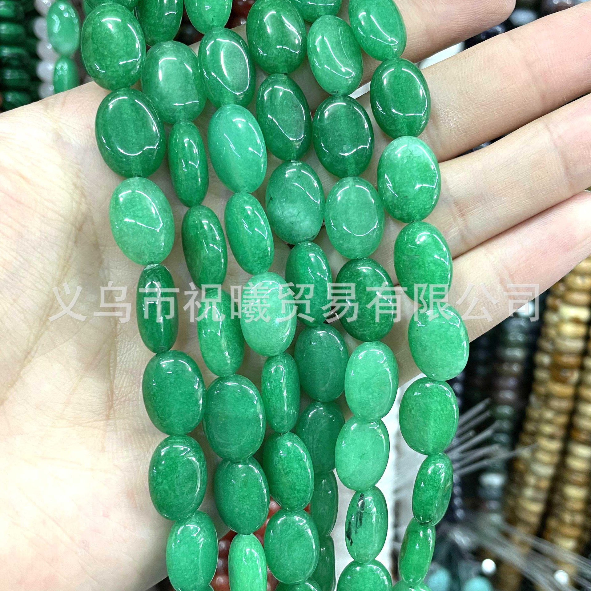 Green jade shape