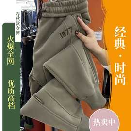 网红爆款加绒加厚裤子女柔软百搭运动裤棉显高宽松显瘦女士休闲裤