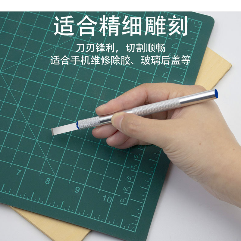Phone repair Apple motherboard glass back cover remove adhesive disassembly replace screen scrape adhesive remove adhesive 4th blade flat head knife
