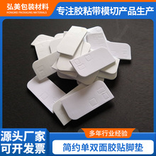 ��ɫEVA��Ӳ�����ް����Ƭ�ķ��o늟oζ��ɫEVA���p���z�N�_�|