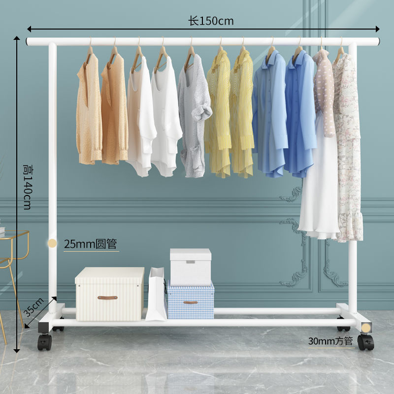 1.5m - 특대 풀리 화이트 - 파이프 직경 25