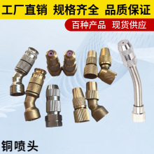 �r�ø߉��~�쇊��늄Ӵ�ș�C���{�����F���C�Ӈ��F�����䇊ș���l