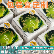 包装盒定制白卡纸盒子小批量定做瓦楞纸飞机盒印刷食品彩盒订制