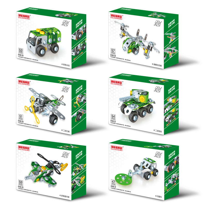 군사 시리즈 1 상자 (스타일 랜덤)