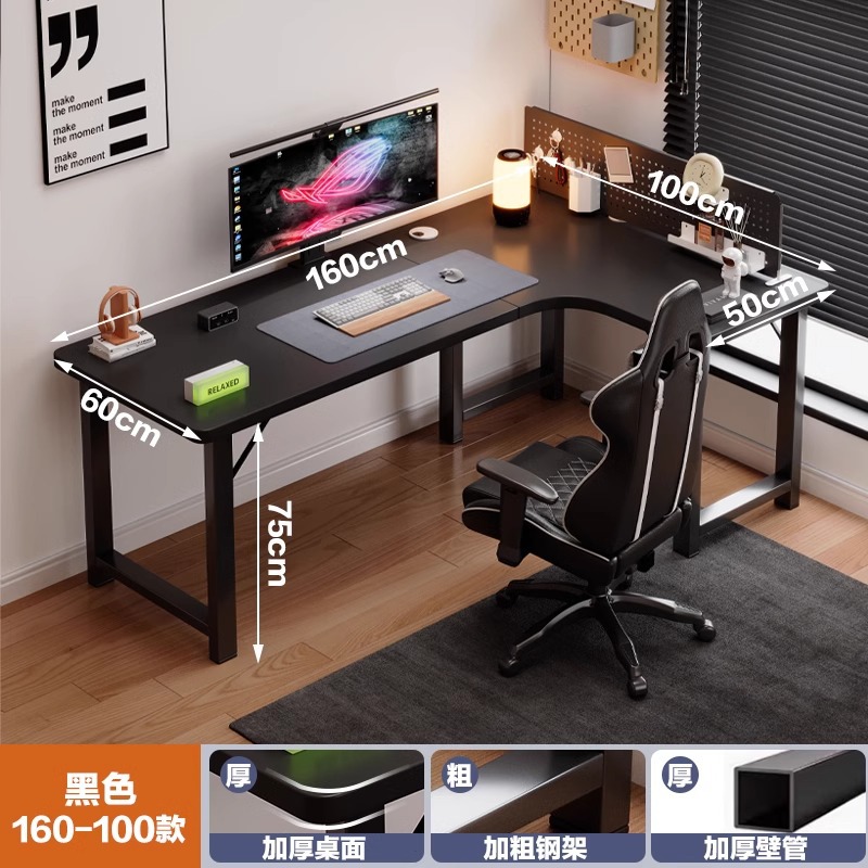 160*100 블랙 프레임 블랙